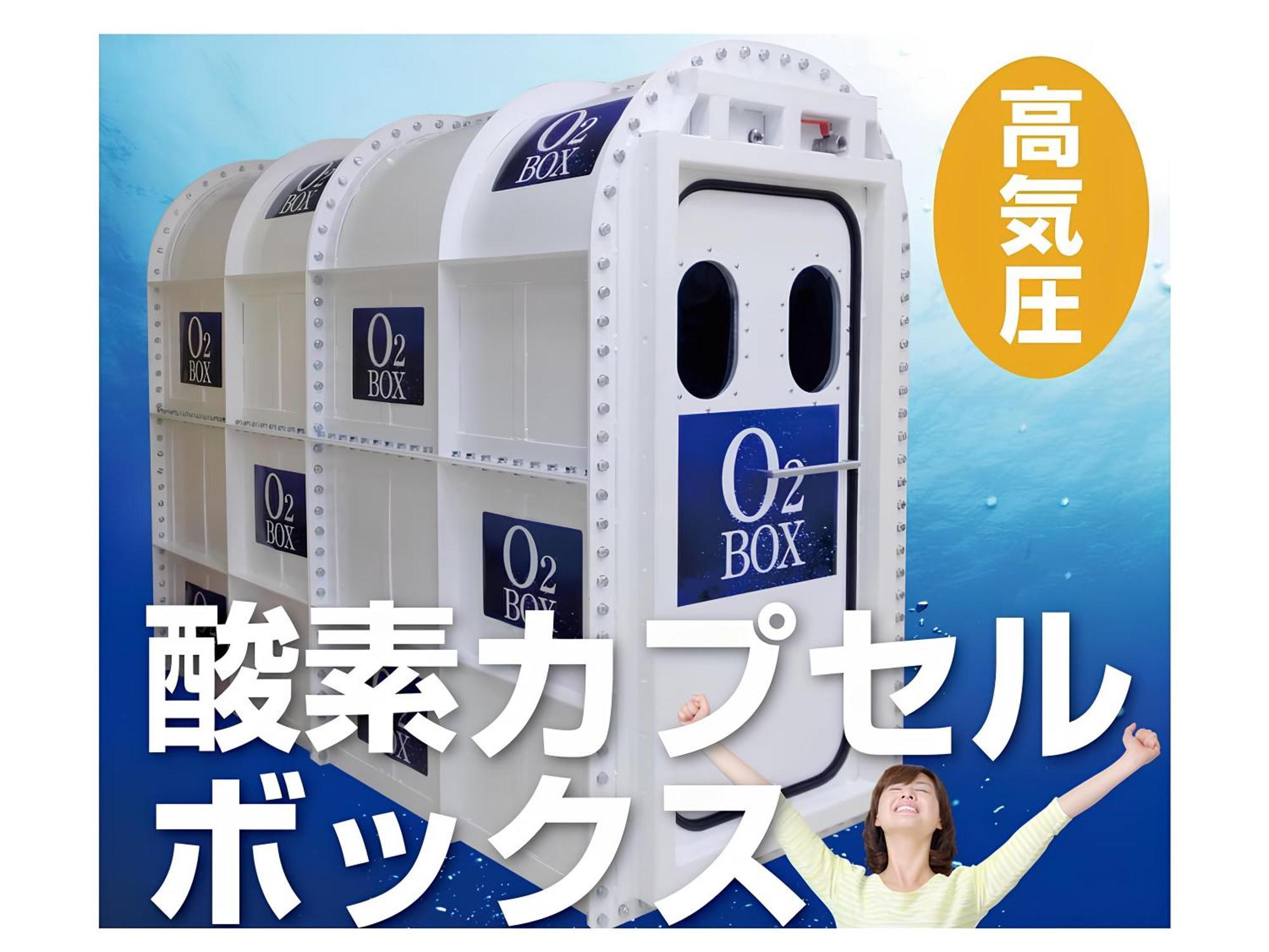 Hotel Hillarys Osaka Eksteriør billede