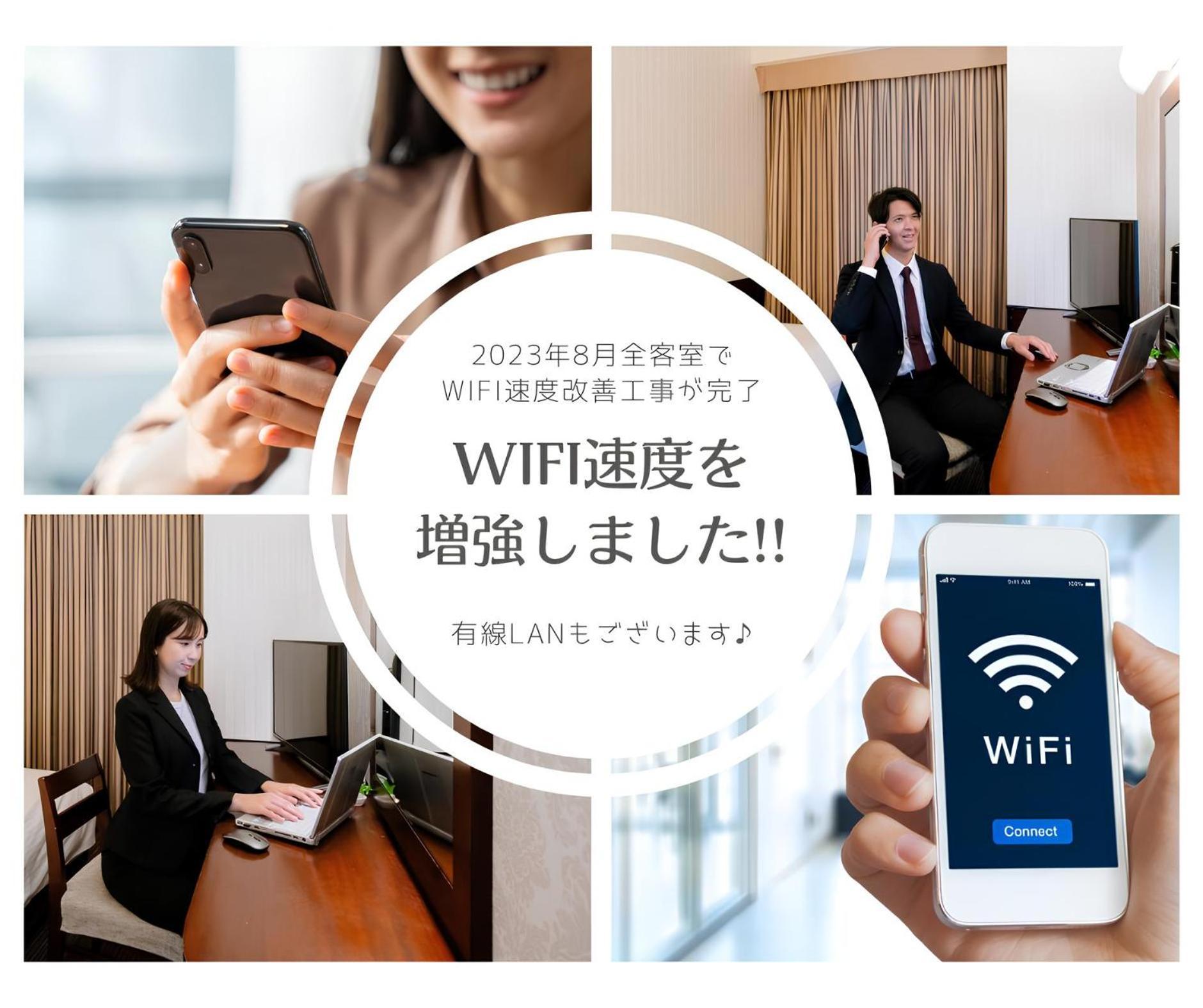 Hotel Hillarys Osaka Eksteriør billede